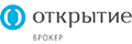 Открытие Брокер - логотип